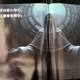 Image for article titled This Is The New Multi-Platform tri-Ace RPG